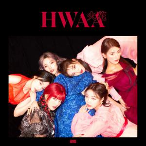 poster for HWAA (English Version) - (G)I-DLE
